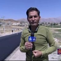 yancheshmeh شهرداری یانچشمه